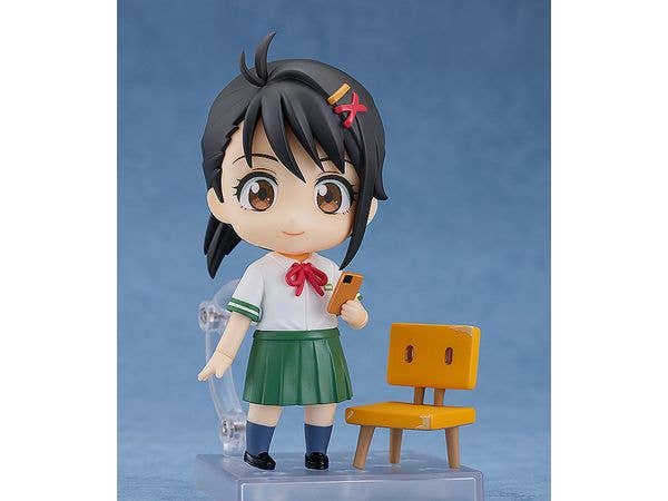 Nendoroid Suzume Iwato - Image 2