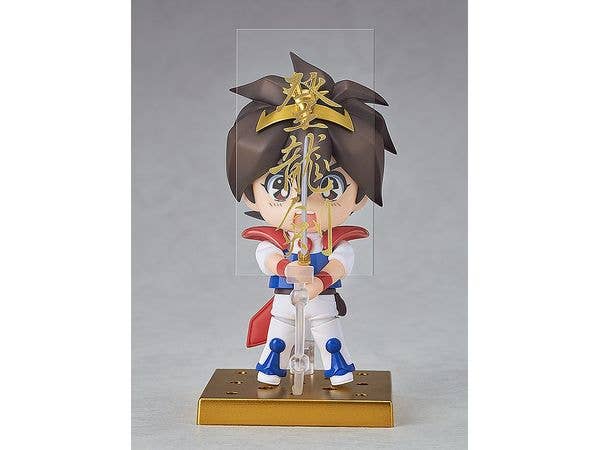 Nendoroid Wataru Ikusabe - Image 4