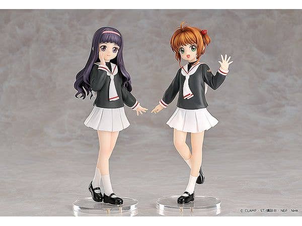 POP UP PARADE Tomoyo Daidouji - Image 5