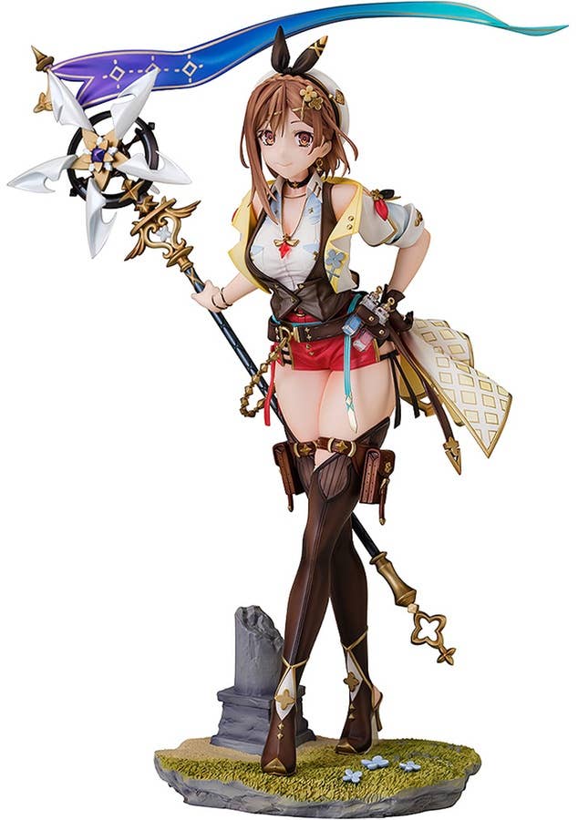 Ryza (Reisalin Stout)