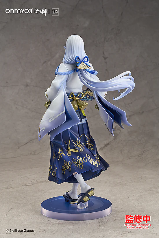 Seimei: Lunar Corona Ver. - Image 4