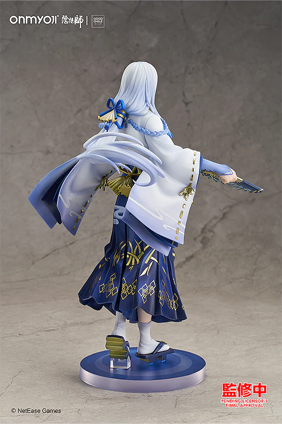 Seimei: Lunar Corona Ver. - Image 5