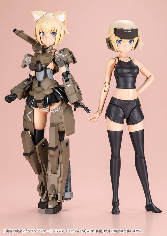 GRANDE SCALE DRESS UP BODY【M】with GOURAI - Image 15