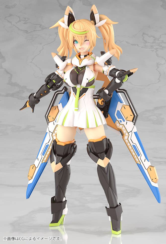 GRANDE SCALE Gene Stellainnocent Version - Image 5