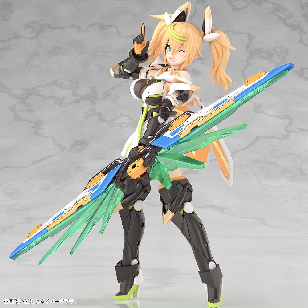 GRANDE SCALE Gene Stellainnocent Version - Image 9