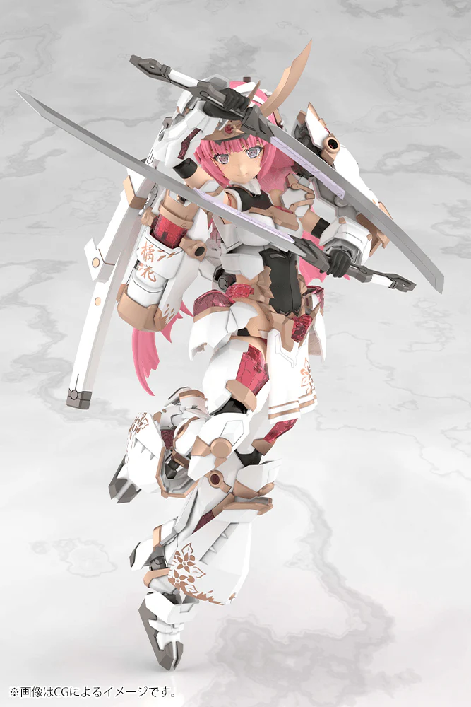 GRANDE SCALE MAGATSUKI KIKKA - Image 5