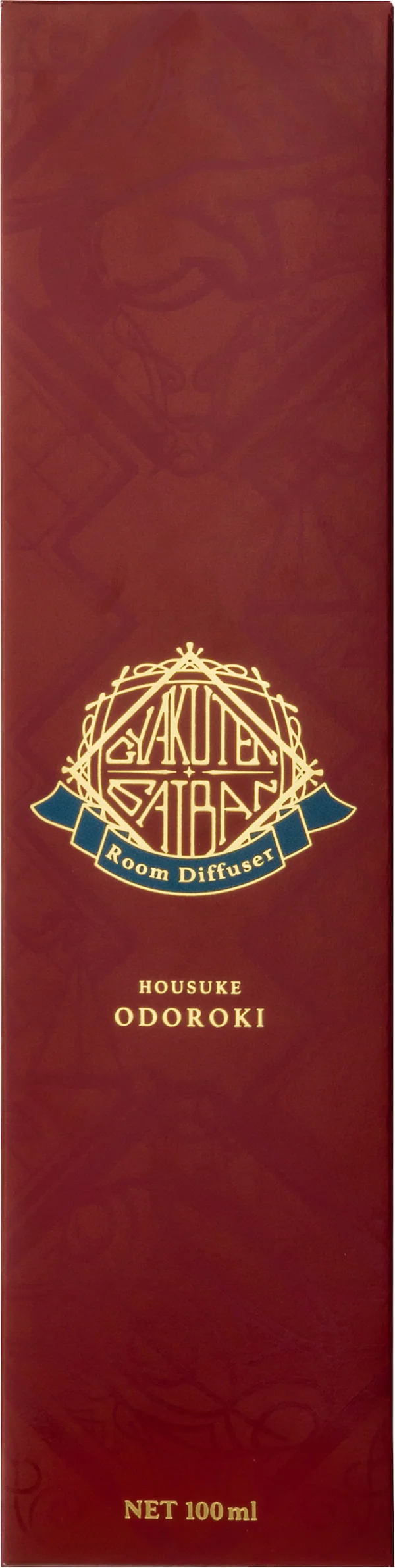 "Ace Attorney" Reed Diffuser Apollo Justice Motif - Scent inspired by Justice Law Office - Image 4