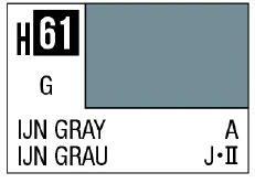 Mr Hobby AQUEOUS HOBBY COLOR - H61 GLOSS IJN GRAY (IJN AIRCRAFT) - Image 3