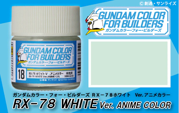 Mr Hobby G Color - RX-78 WHITE Ver. ANIME COLOR - Image 3