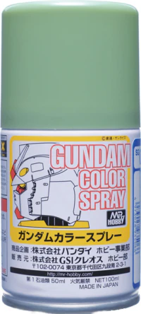 Mr Hobby G Spray - Zeta Blue - Image 2