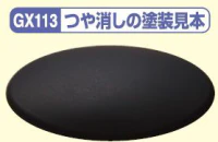 Mr Hobby Mr Color GX 113 - Super Clear III UV Cut Flat - Image 2