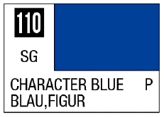 Mr Hobby Mr Color Spray - S110 Character Blue (Semi-Gloss/Primary) - Image 3