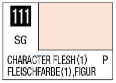 Mr Hobby Mr Color Spray - S111 Character Flesh 1 (Semi-Gloss/Primary) - Image 3