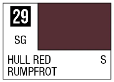 Mr Hobby Mr Color Spray - S29 Hull Red (Semi-Gloss/Ship) - Image 3