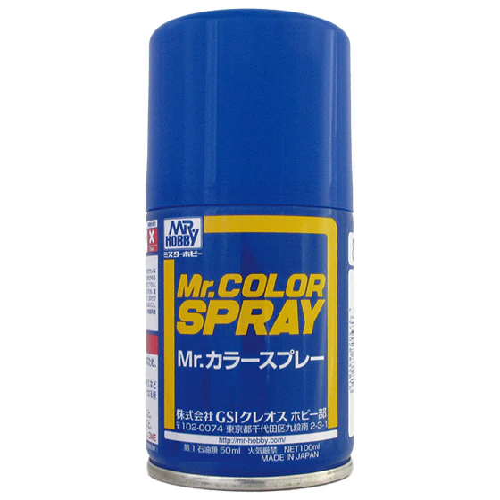 Mr Hobby Mr Color Spray - S69 Off White (Gloss/Primary) - Image 3