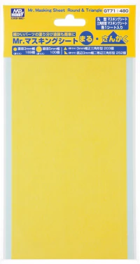 Mr Hobby Mr. Masking Sheet Round/Triangle - Image 3