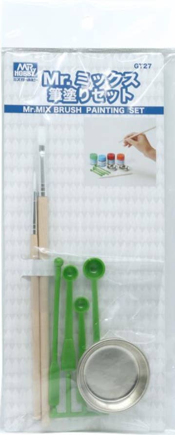 Mr. MIX BRUSH PAINTING SET