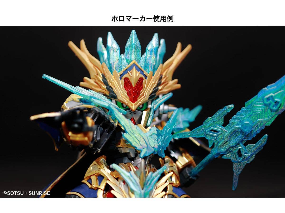 Mr Hobby WING OF LIGHT Holographic Blue - Image 4