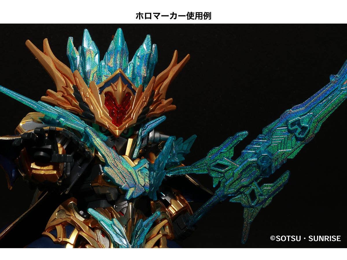 Mr Hobby WING OF LIGHT Holographic Blue - Image 5