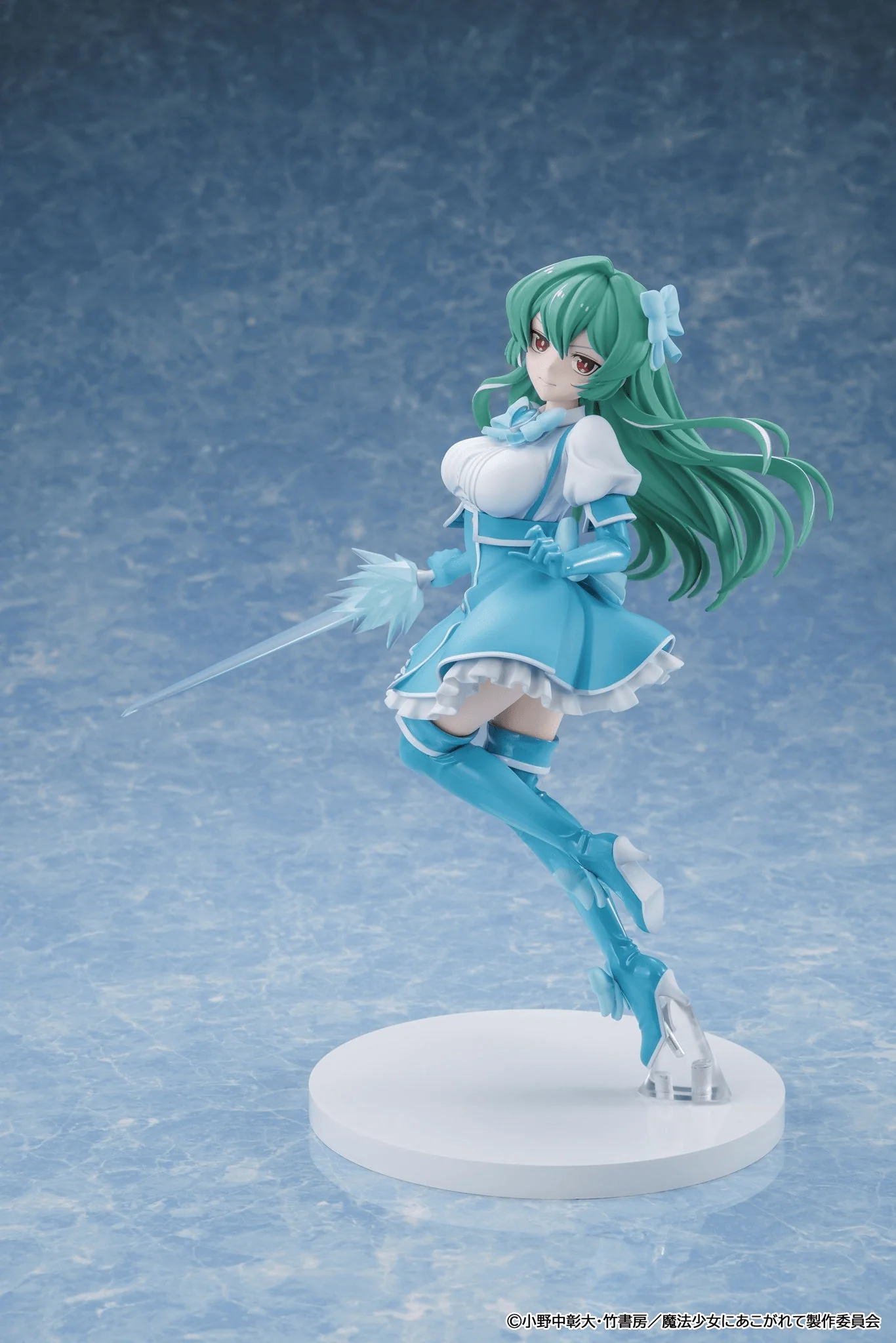 Gushing over Magical Girls Magia Azure