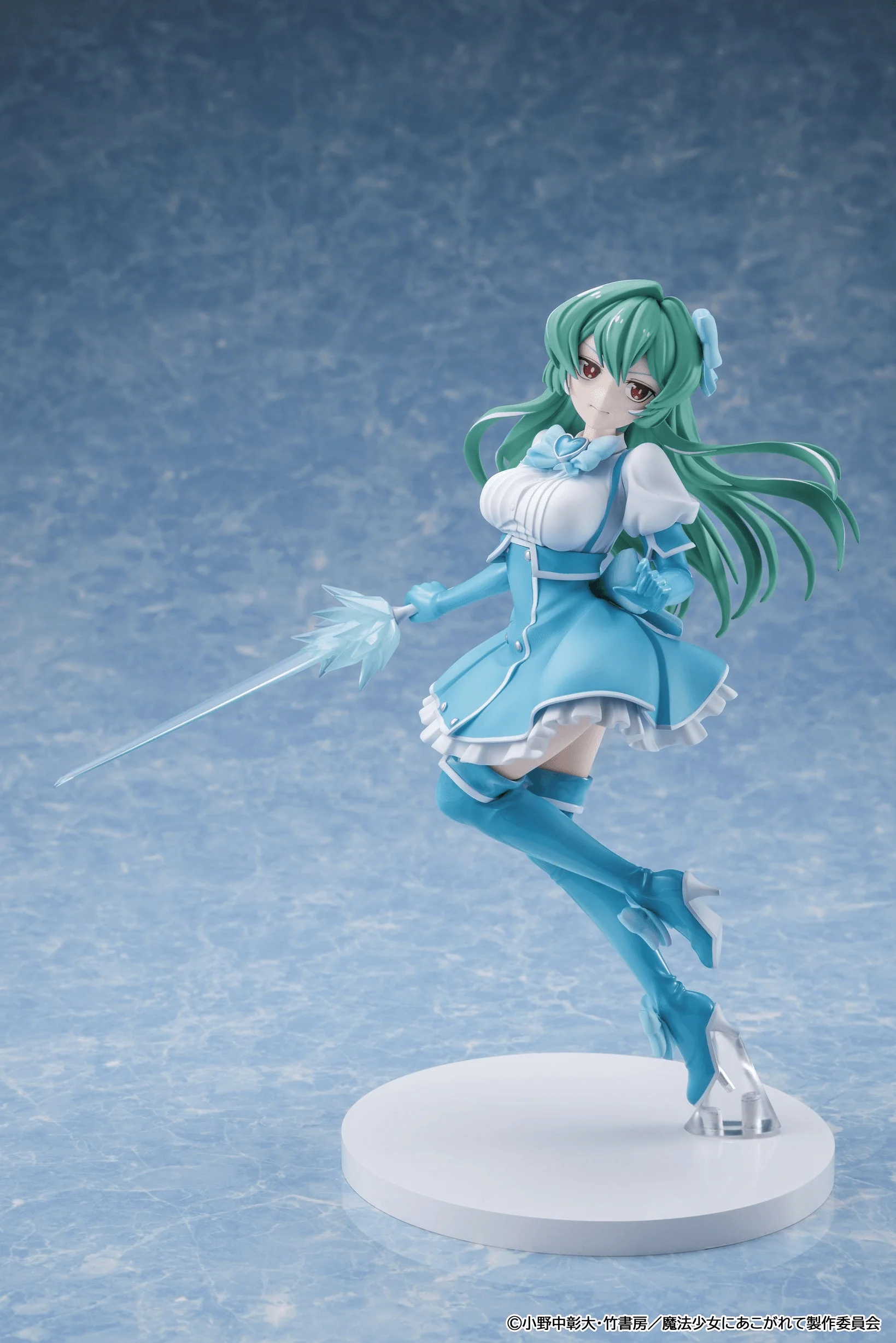 Gushing over Magical Girls Magia Azure - Image 4