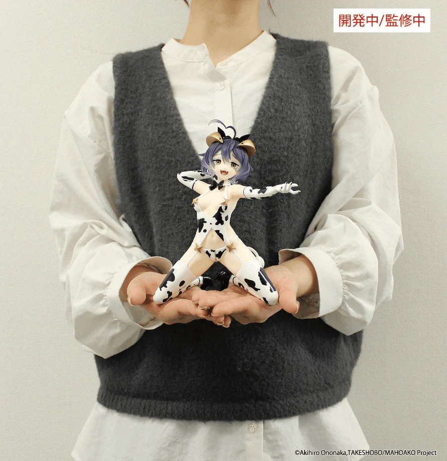 Gushing over Magical Girls One-Seventh Carat Figure Magia Evil Cow Pattern Ver. - Image 5