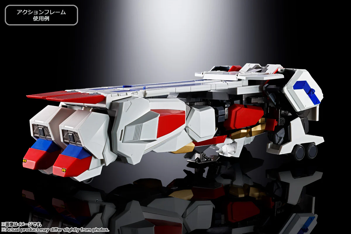 GX-120 KINGEXKIZER - Image 15