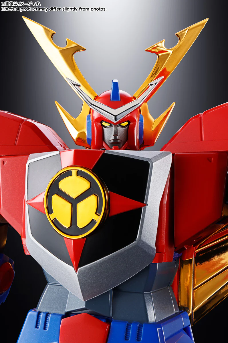 GX-61R DAIOJA - Soul of Chogokin Robot - Image 11