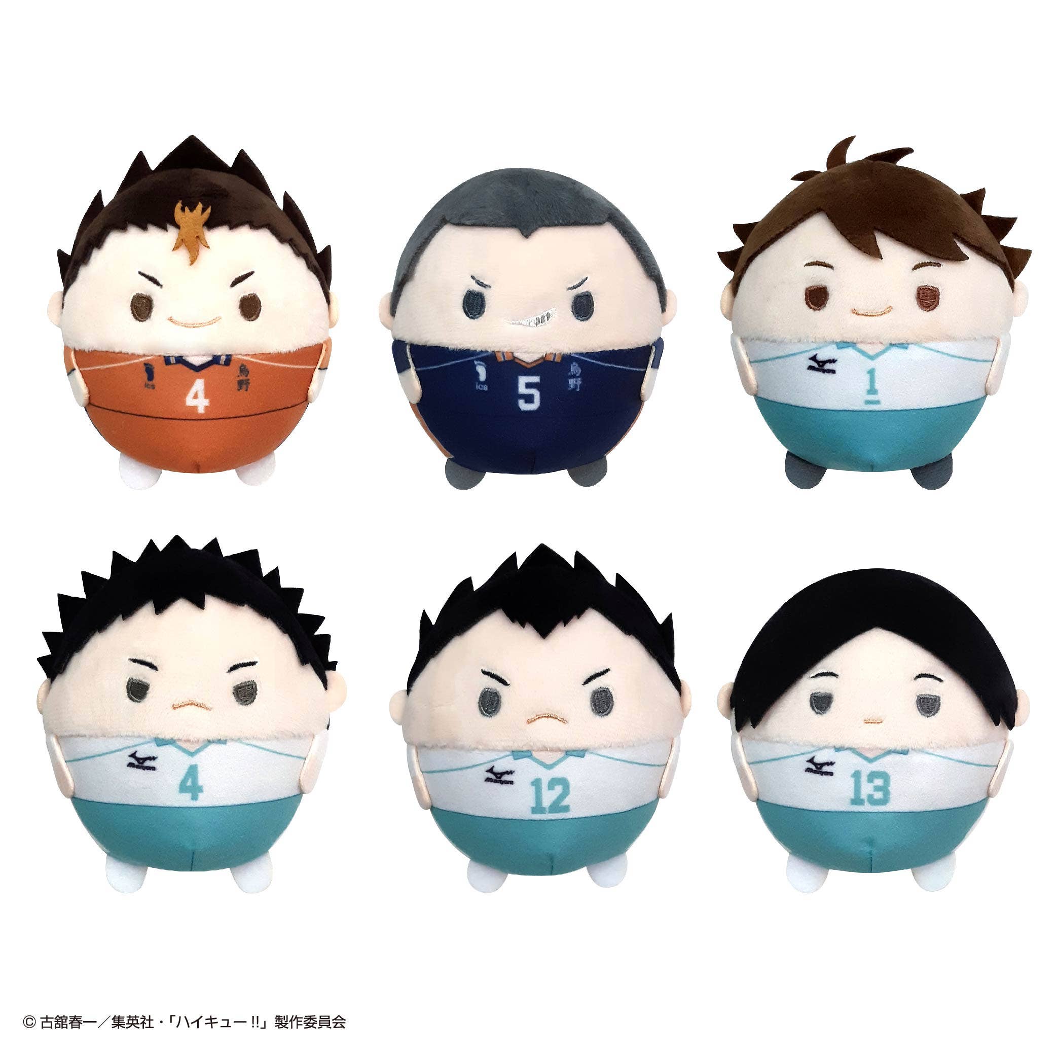 Haikyu FUWA KORORIN 4
