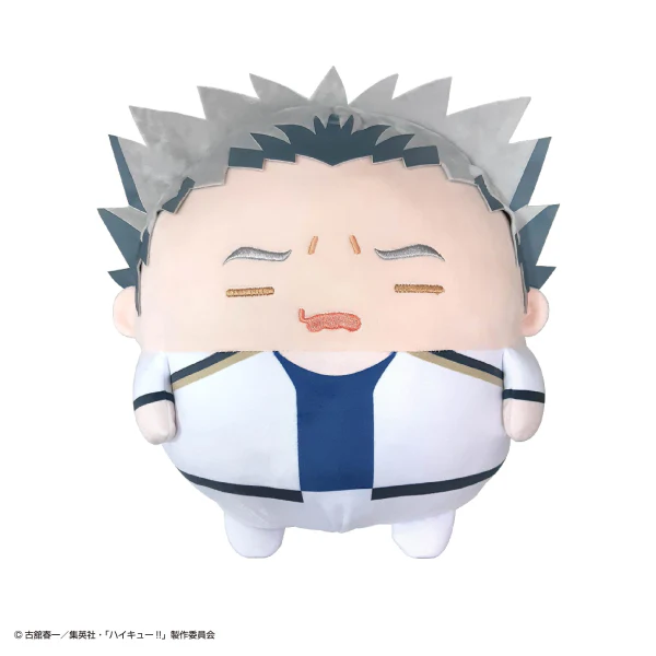 Haikyu FUWA KORORIN BIG SPECIAL (F) - Image 3