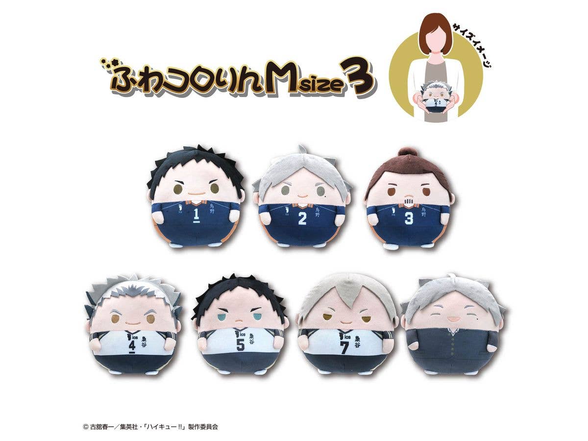 Haikyu FUWA KORORIN Ｍsize3 A - Image 2