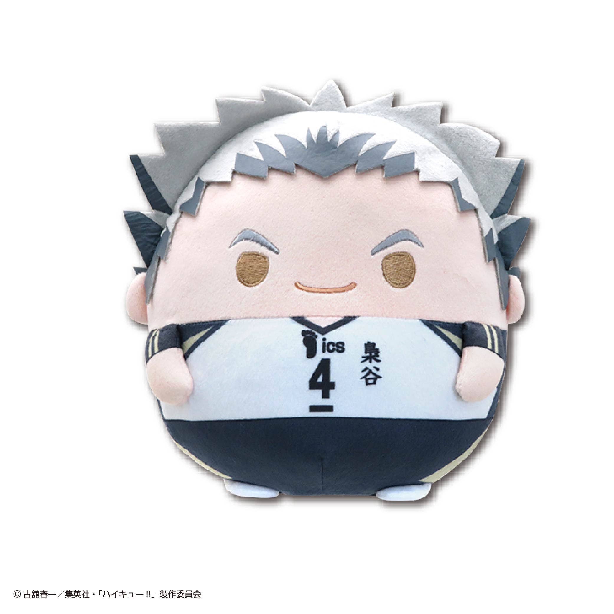 Haikyu FUWA KORORIN Ｍsize3 D