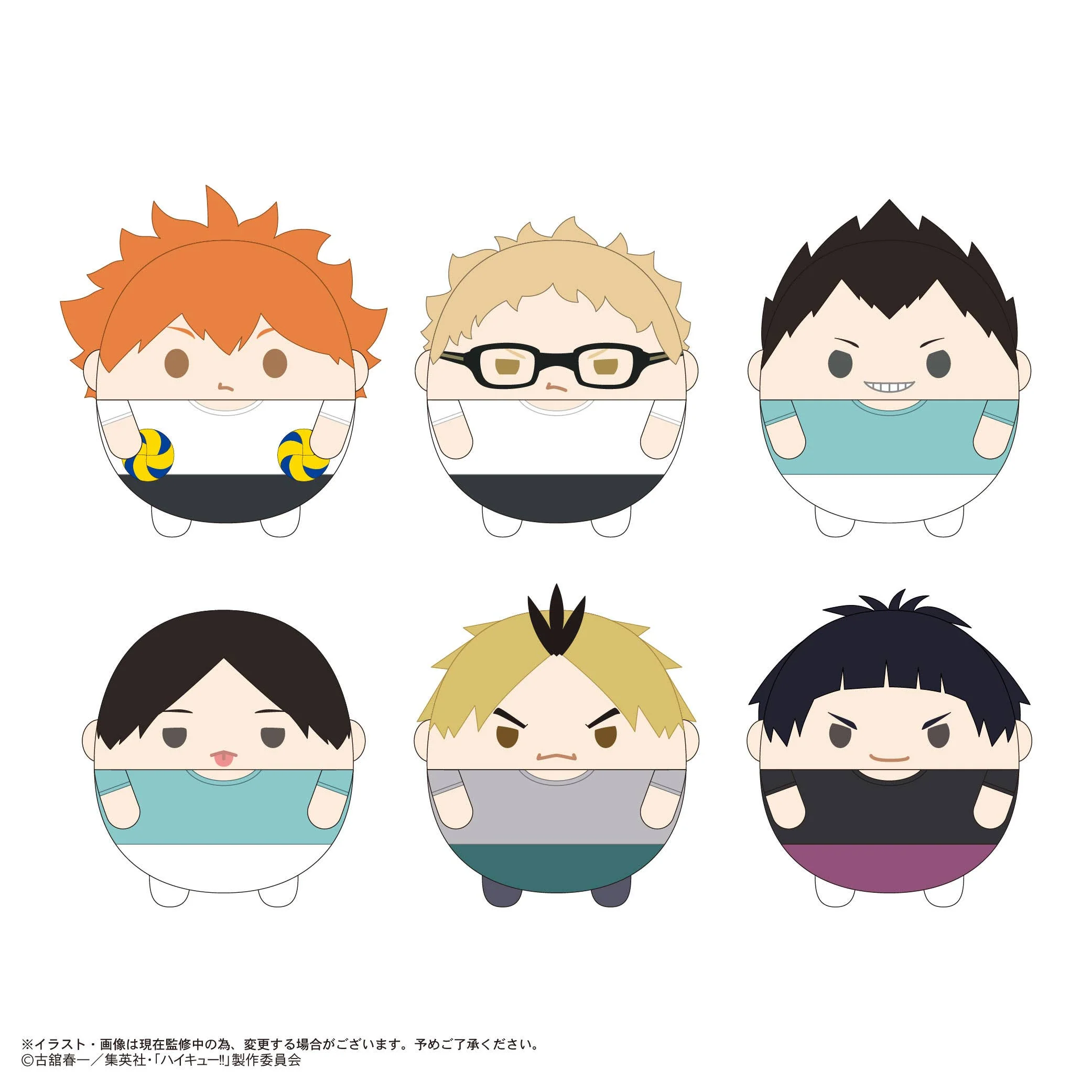 Haikyu FUWA KORORIN9