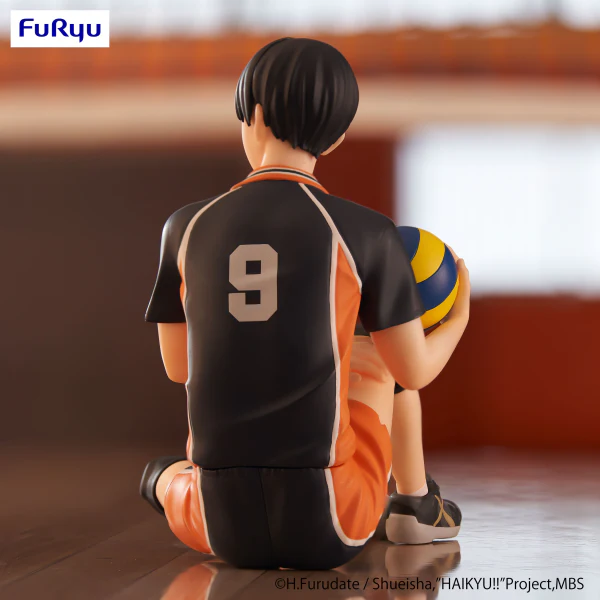 HAIKYU!! Noodle Stopper Figure -Tobio Kageyama-(re-run) - Image 2
