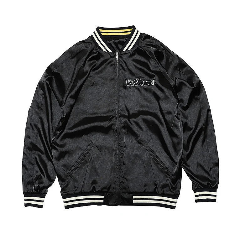Haikyu!! Souvenir Jacket: Fukurodani Academy High School L - Image 6