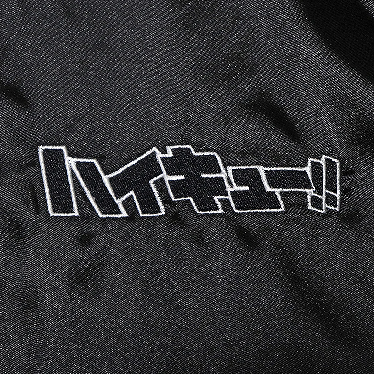 Haikyu!! Souvenir Jacket: Fukurodani Academy High School M - Image 7
