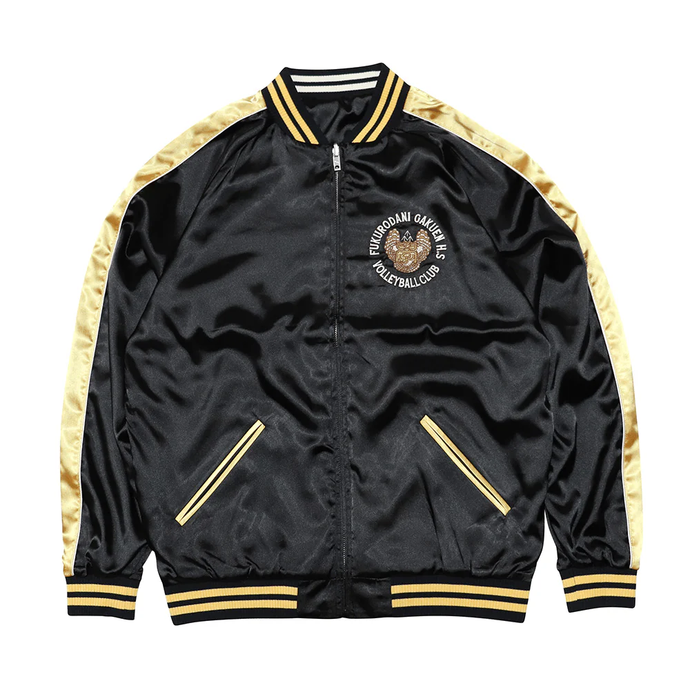 Haikyu!! Souvenir Jacket: Fukurodani Academy High School S