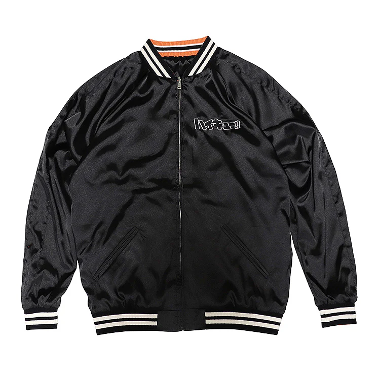 Haikyu!! Souvenir Jacket: Karasuno High School S - Image 6