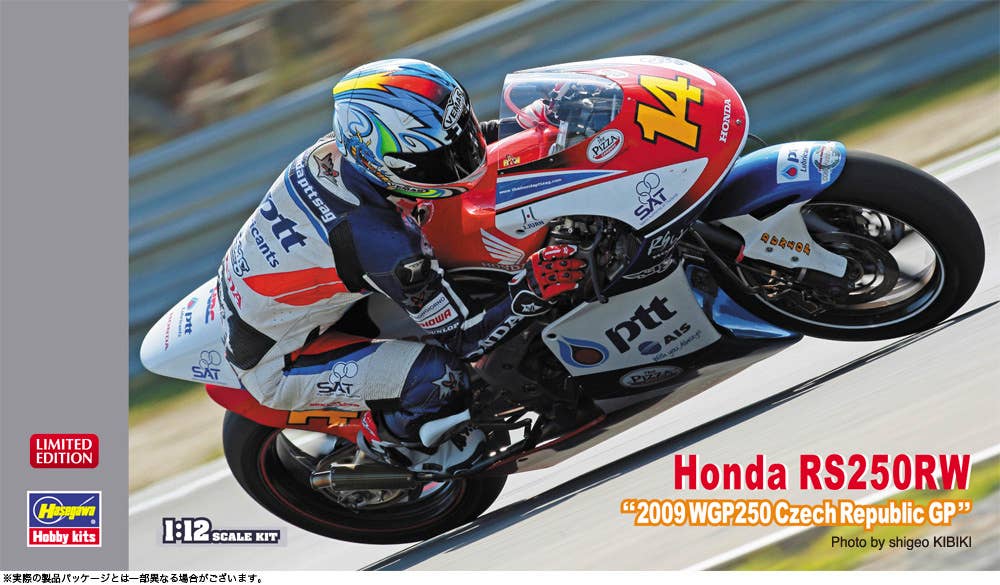1/12 Honda RS250RW "2009 WGP250 Czech Republic GP"