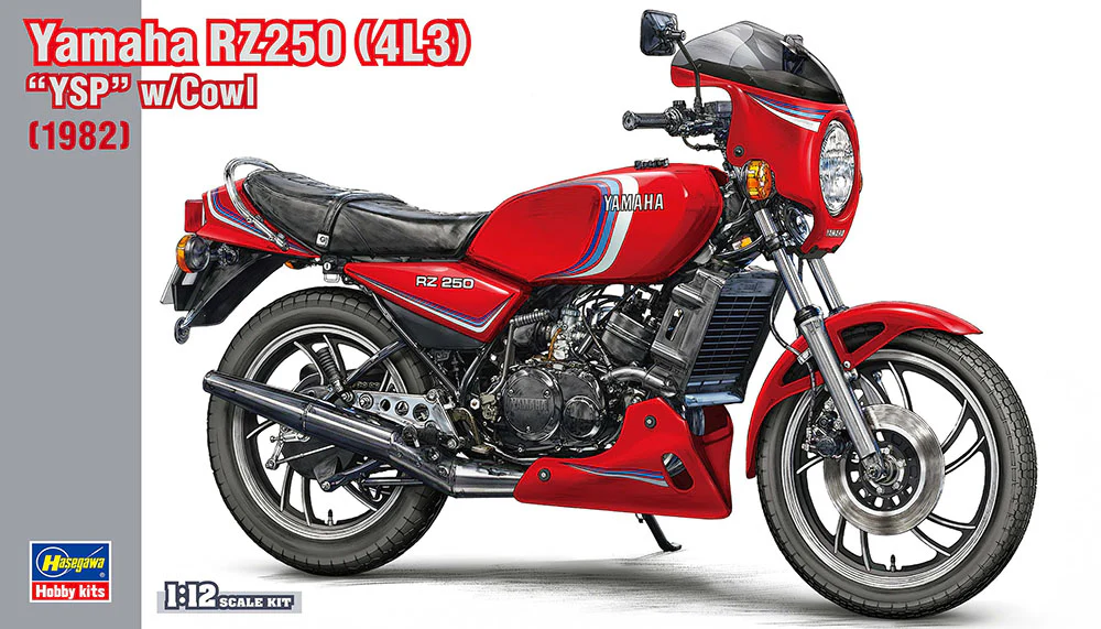 1/12 Yamaha RZ250 (4L3) "YSP" w/Cowl (1982)