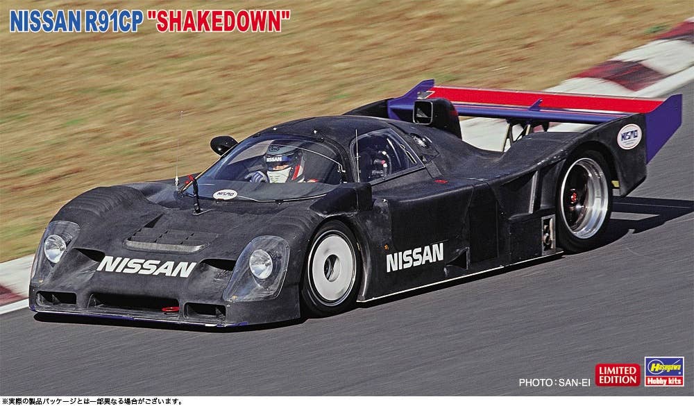 1/24 NISSAN R91CP "SHAKEDOWN"