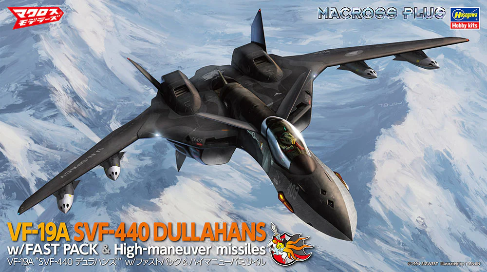 1/72 VF-19A "SVF-440 DULLAHANS" w/FAST PACK & High-maneuver missiles