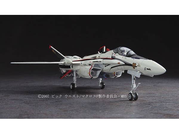 [24] 1:72 VF-25F/S MESSIAH MACROSS FRONTIER - Image 5