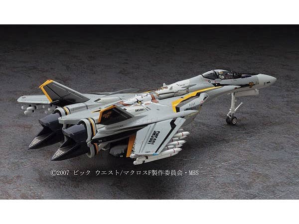 [24] 1:72 VF-25F/S MESSIAH MACROSS FRONTIER - Image 7