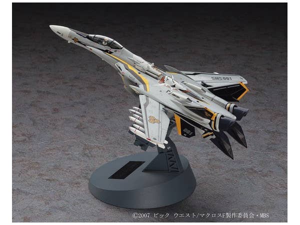 [24] 1:72 VF-25F/S MESSIAH MACROSS FRONTIER - Image 8