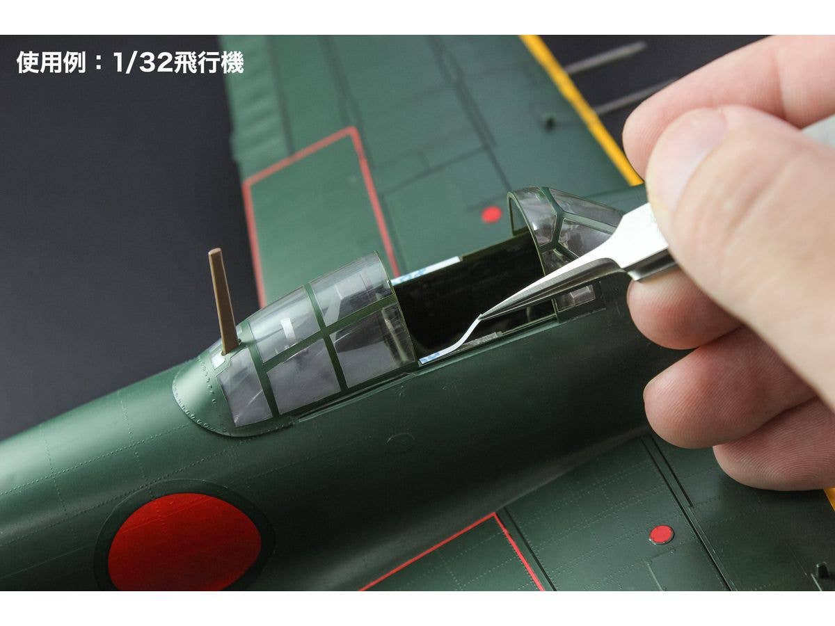 Hasegawa [TL20] Ultra-fine Double-sided tape 1mm - Image 2