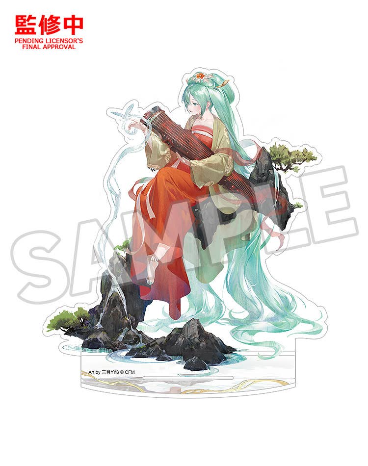 Hatsune Miku Acrylic Stand: Gao Shan Liu Shui Ver. - Image 2