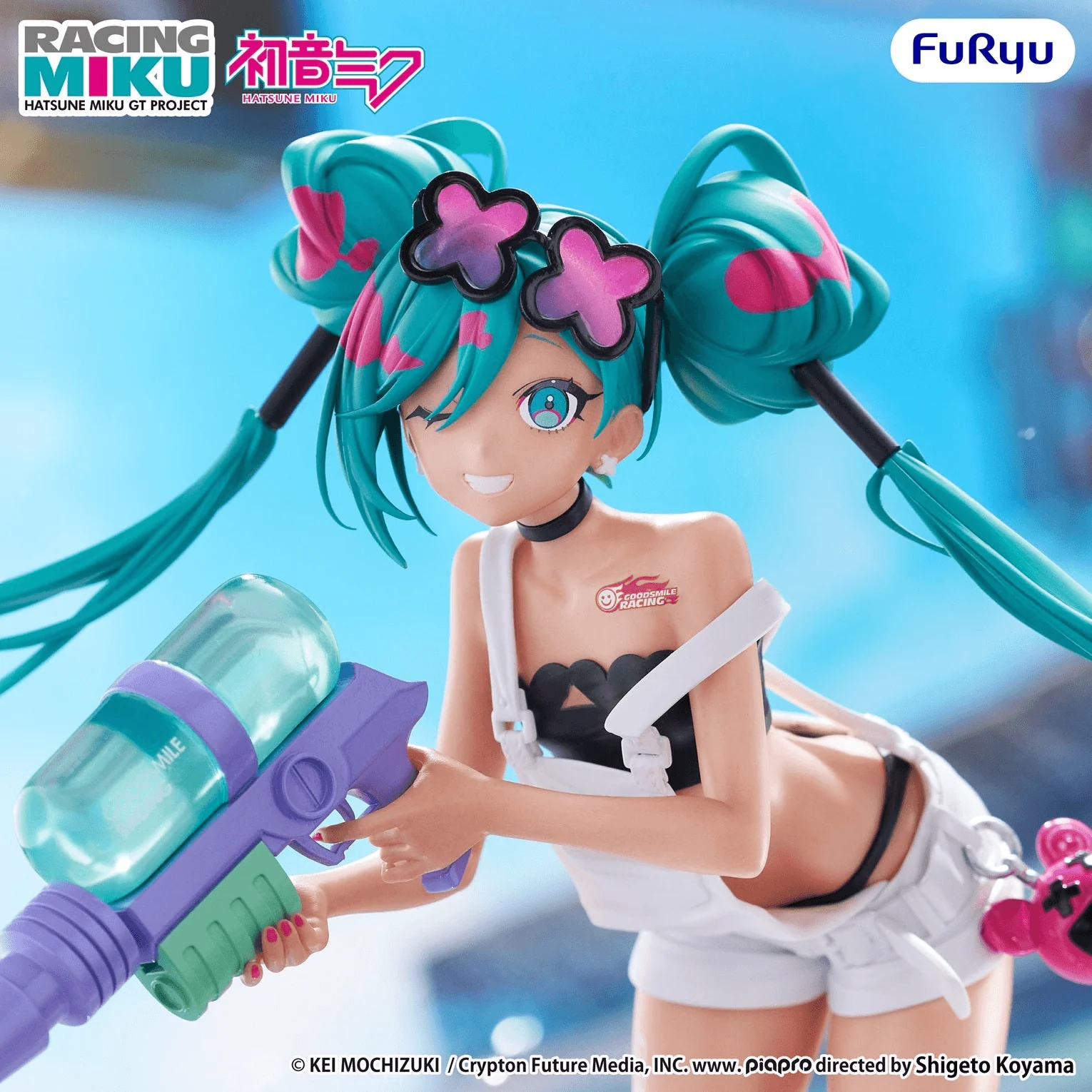 Hatsune Miku GT Project Muchute Figure -Racing Miku 2025 Sepang ver.- - Image 5