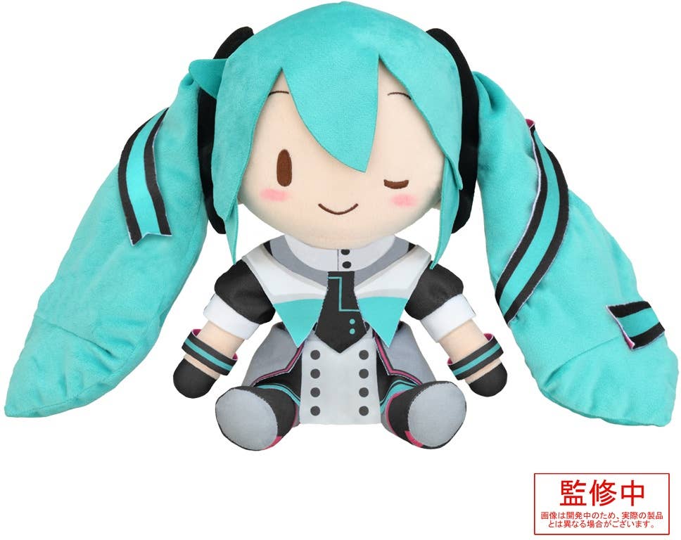 Hatsune Miku Magical Mirai 2015 Fluffy Plush (L)