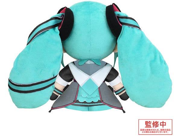 Hatsune Miku Magical Mirai 2015 Fluffy Plush (L) - Image 4